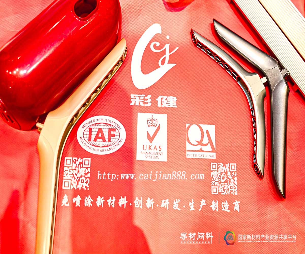 微信图片_20210430173708.jpg