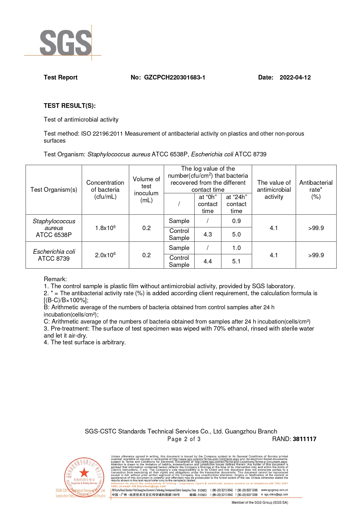 GZCPCH220301683-1_page-0002.jpg