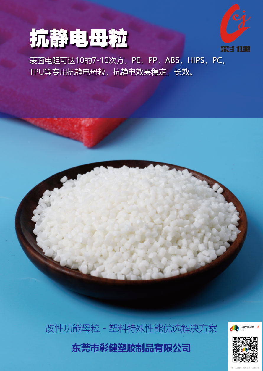 五四1.jpg